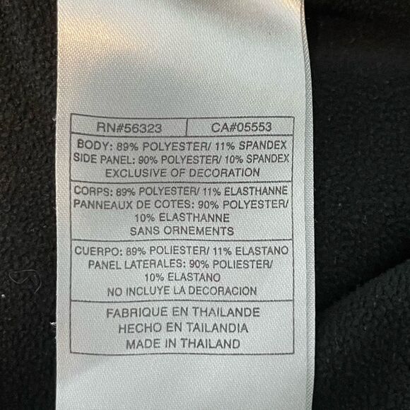 Nike Dri-FIT Cold Weather Thermal Running Hoodie Sweatshirt Black Stretch S - Picture 8 of 9